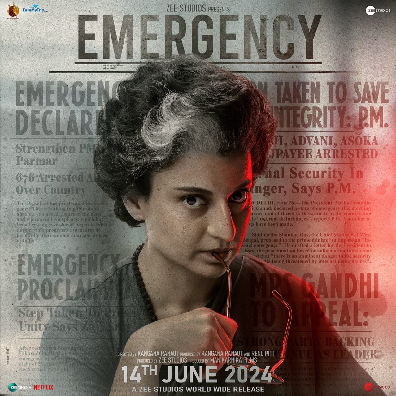 कंगना रनौत की फिल्म ‘इमरजेंसी’ 14 जून को होगी रिलीज