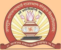 संस्कृत विश्वविद्यालय में संस्कृत के साथ आधुनिक विषयों पर भी होगा शोध